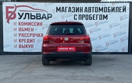 Volkswagen Tiguan I, 2016 год, 1 850 000 рублей, 5 фотография