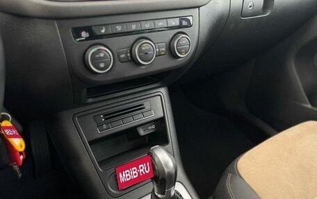 Volkswagen Tiguan I, 2016 год, 1 850 000 рублей, 24 фотография