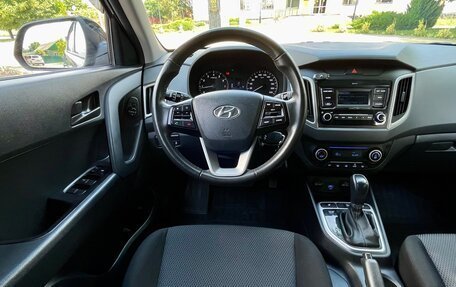 Hyundai Creta I рестайлинг, 2021 год, 2 050 000 рублей, 12 фотография