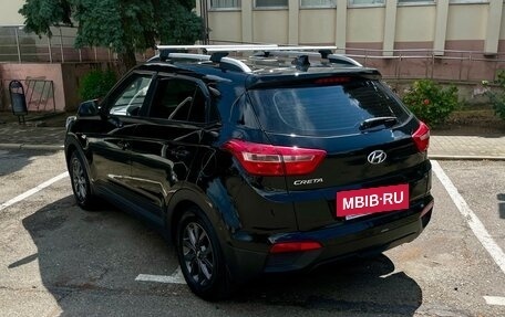 Hyundai Creta I рестайлинг, 2021 год, 2 050 000 рублей, 2 фотография