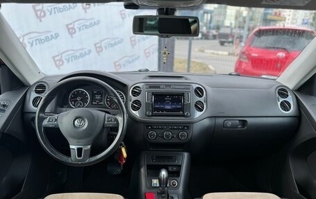 Volkswagen Tiguan I, 2016 год, 1 850 000 рублей, 26 фотография
