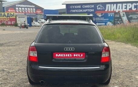Audi A4, 2002 год, 395 000 рублей, 5 фотография