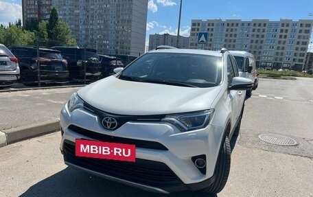 Toyota RAV4, 2017 год, 2 390 000 рублей, 2 фотография