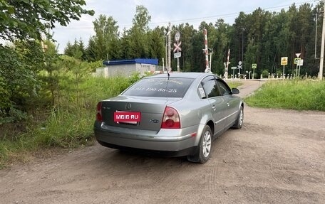 Volkswagen Passat B5+ рестайлинг, 2003 год, 750 000 рублей, 4 фотография