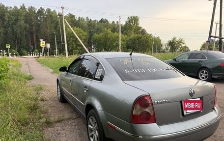 Volkswagen Passat B5+ рестайлинг, 2003 год, 750 000 рублей, 5 фотография