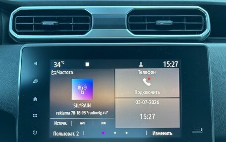 Renault Duster, 2021 год, 2 270 000 рублей, 21 фотография
