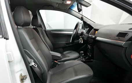 Opel Astra H, 2012 год, 555 000 рублей, 7 фотография