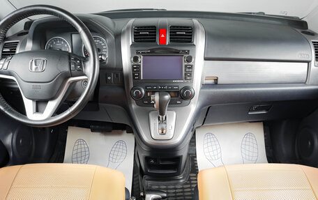 Honda CR-V III рестайлинг, 2008 год, 1 379 000 рублей, 13 фотография