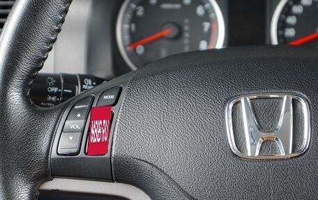 Honda CR-V III рестайлинг, 2008 год, 1 379 000 рублей, 15 фотография