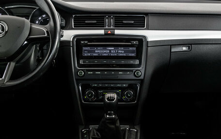 Skoda Superb III рестайлинг, 2014 год, 1 400 000 рублей, 12 фотография