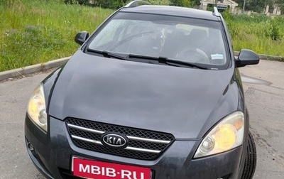 KIA cee'd I рестайлинг, 2008 год, 530 000 рублей, 1 фотография