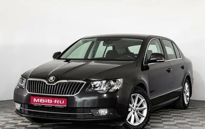 Skoda Superb III рестайлинг, 2014 год, 1 400 000 рублей, 1 фотография
