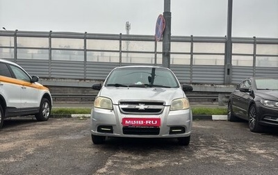 Chevrolet Aveo III, 2008 год, 185 000 рублей, 1 фотография