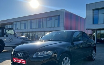 Audi A4, 2007 год, 850 000 рублей, 1 фотография
