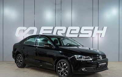 Volkswagen Jetta VI, 2012 год, 1 299 000 рублей, 1 фотография