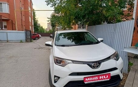 Toyota RAV4, 2015 год, 2 420 000 рублей, 1 фотография