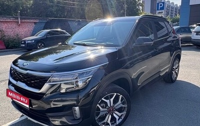 KIA Seltos I, 2021 год, 2 170 000 рублей, 1 фотография