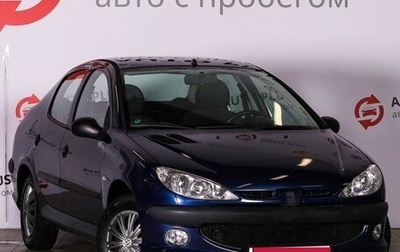 Peugeot 206, 2008 год, 330 000 рублей, 1 фотография