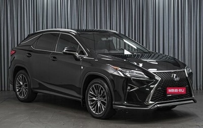 Lexus RX IV рестайлинг, 2019 год, 5 200 000 рублей, 1 фотография