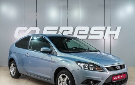 Ford Focus II рестайлинг, 2009 год, 569 000 рублей, 1 фотография