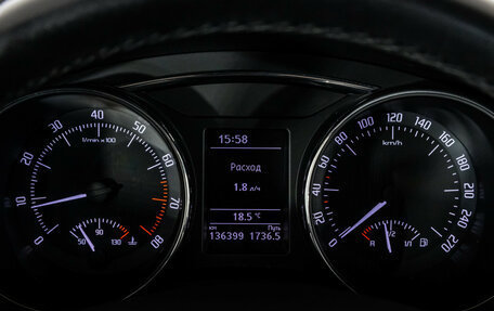 Skoda Superb III рестайлинг, 2014 год, 1 400 000 рублей, 26 фотография