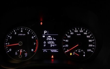 KIA Rio IV, 2022 год, 1 545 000 рублей, 4 фотография
