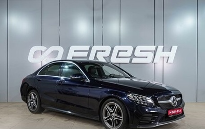 Mercedes-Benz C-Класс, 2020 год, 3 079 000 рублей, 1 фотография