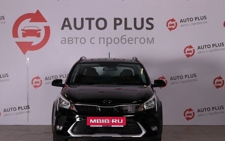 KIA Rio IV, 2022 год, 1 545 000 рублей, 8 фотография