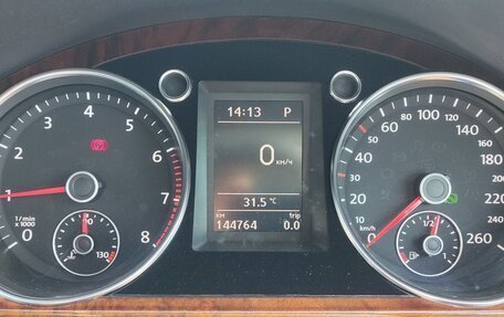 Volkswagen Passat B7, 2012 год, 1 200 000 рублей, 15 фотография