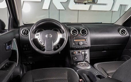 Nissan Qashqai, 2008 год, 749 000 рублей, 6 фотография