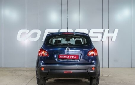 Nissan Qashqai, 2008 год, 749 000 рублей, 4 фотография