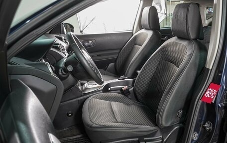 Nissan Qashqai, 2008 год, 749 000 рублей, 10 фотография