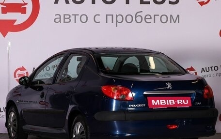 Peugeot 206, 2008 год, 330 000 рублей, 3 фотография