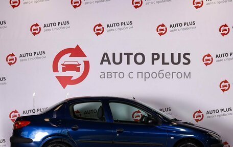 Peugeot 206, 2008 год, 330 000 рублей, 7 фотография
