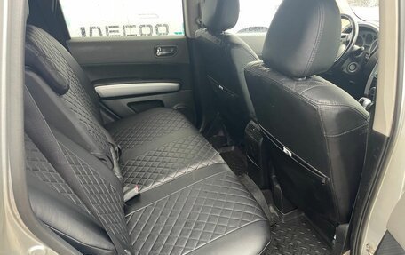 Nissan X-Trail, 2008 год, 895 000 рублей, 13 фотография