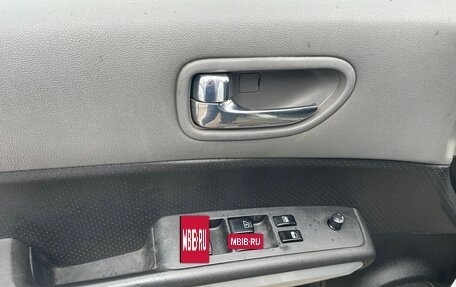 Nissan X-Trail, 2008 год, 895 000 рублей, 12 фотография