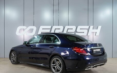 Mercedes-Benz C-Класс, 2020 год, 3 079 000 рублей, 2 фотография