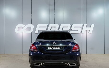Mercedes-Benz C-Класс, 2020 год, 3 079 000 рублей, 4 фотография
