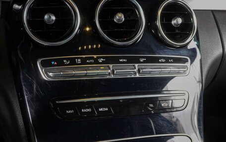 Mercedes-Benz C-Класс, 2020 год, 3 079 000 рублей, 12 фотография