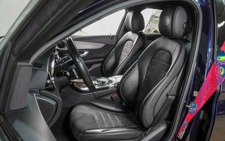 Mercedes-Benz C-Класс, 2020 год, 3 079 000 рублей, 10 фотография