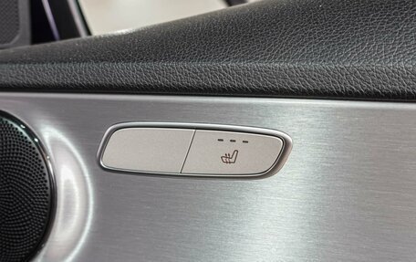 Mercedes-Benz C-Класс, 2020 год, 3 079 000 рублей, 23 фотография