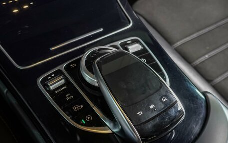 Mercedes-Benz C-Класс, 2020 год, 3 079 000 рублей, 21 фотография