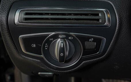 Mercedes-Benz C-Класс, 2020 год, 3 079 000 рублей, 17 фотография