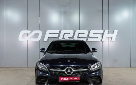 Mercedes-Benz C-Класс, 2020 год, 3 079 000 рублей, 3 фотография