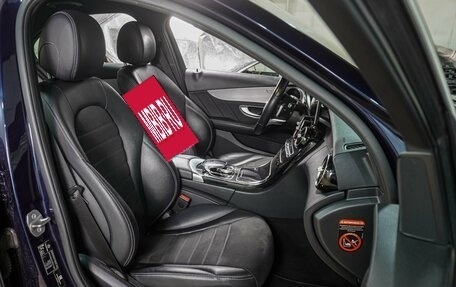 Mercedes-Benz C-Класс, 2020 год, 3 079 000 рублей, 8 фотография
