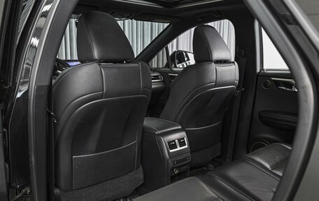 Lexus RX IV рестайлинг, 2019 год, 5 200 000 рублей, 11 фотография