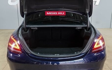 Mercedes-Benz C-Класс, 2020 год, 3 079 000 рублей, 27 фотография
