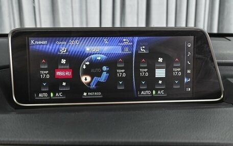 Lexus RX IV рестайлинг, 2019 год, 5 200 000 рублей, 15 фотография