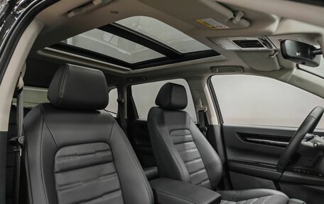 Honda CR-V, 2026 год, 4 500 000 рублей, 12 фотография