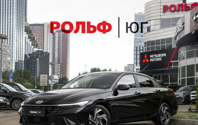 Hyundai Elantra, 2023 год, 2 358 000 рублей, 1 фотография